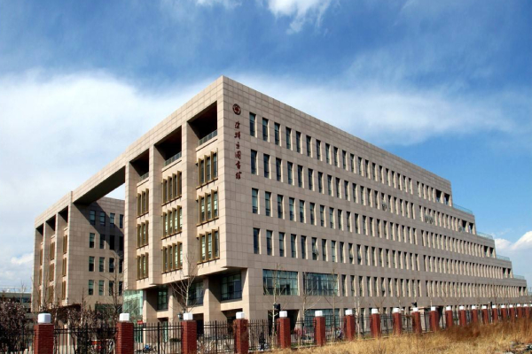 北京理工大學